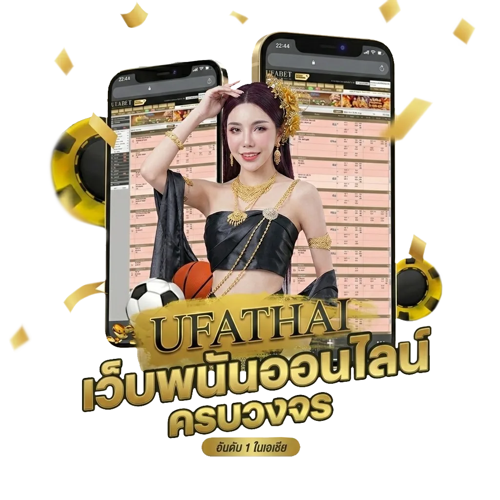ยืนยัน otp รับเครดิตฟรีล่าสุด โปรโมชั่น — สำหรับสมาชิก